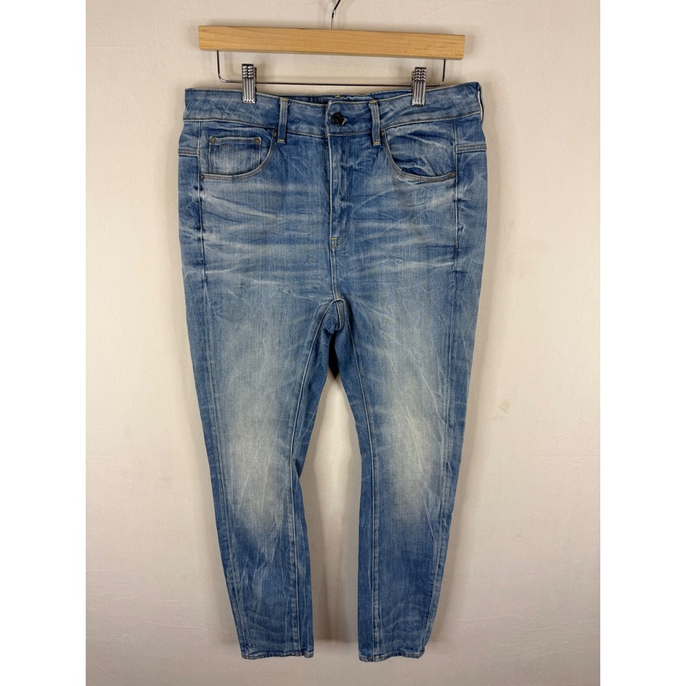 G-Star Raw Attacc Low Boyfriend‎ Jeans Blue Wash Denim 27x30